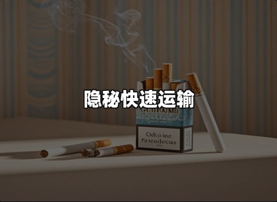 专业优势